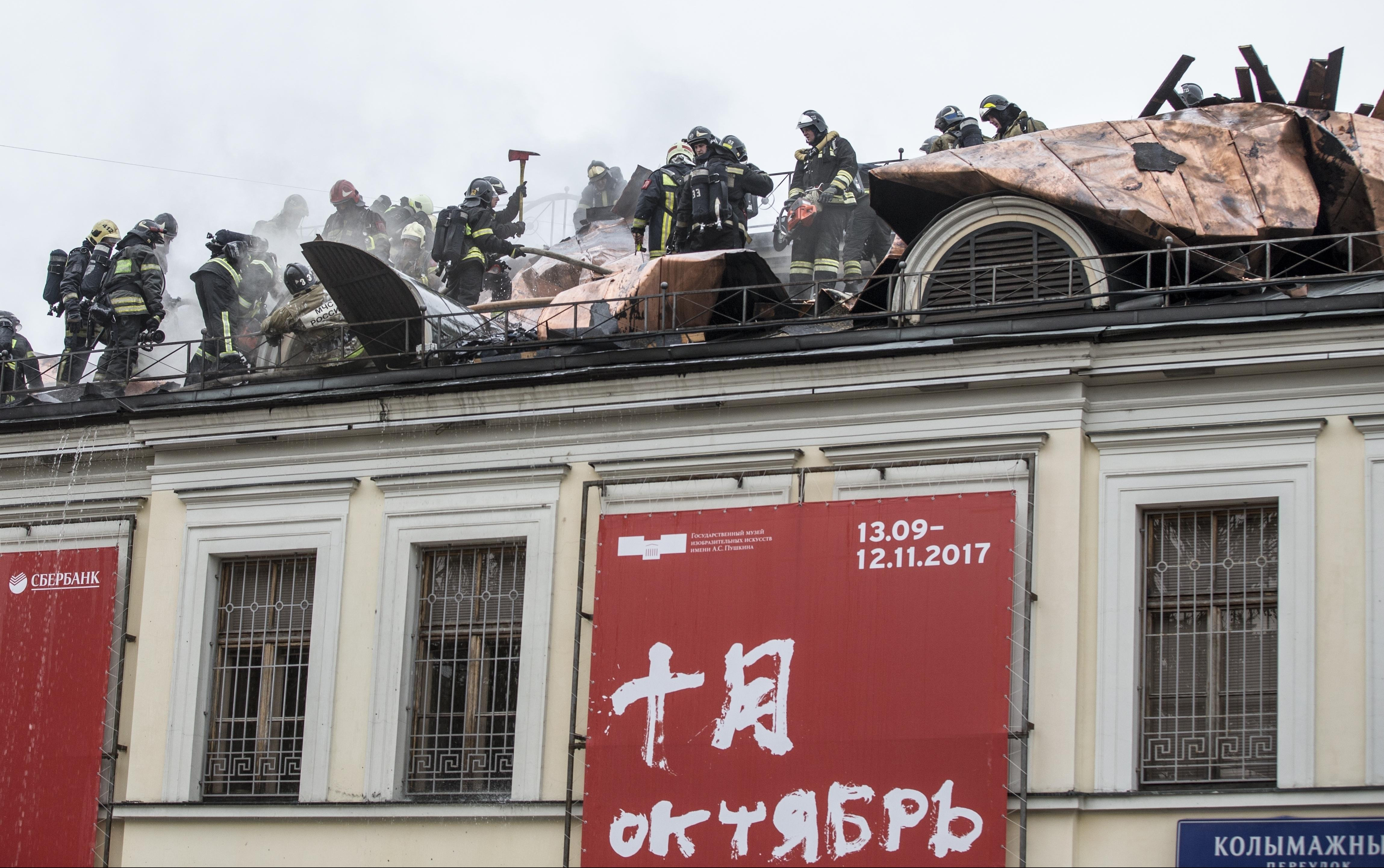 (FOTO) POŽAR U MOSKVI! Goreo Puškinov muzej, evakuisano 30 ljudi!