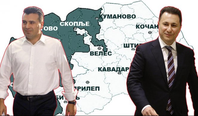 MAKEDONIJA DOBIJA NOVO IME, ZVAĆE SE CENTRALNOBALKANSKA REPUBLIKA?! Zaev deli državu na dve federalne jedinice, Albansku i Makedonsku!