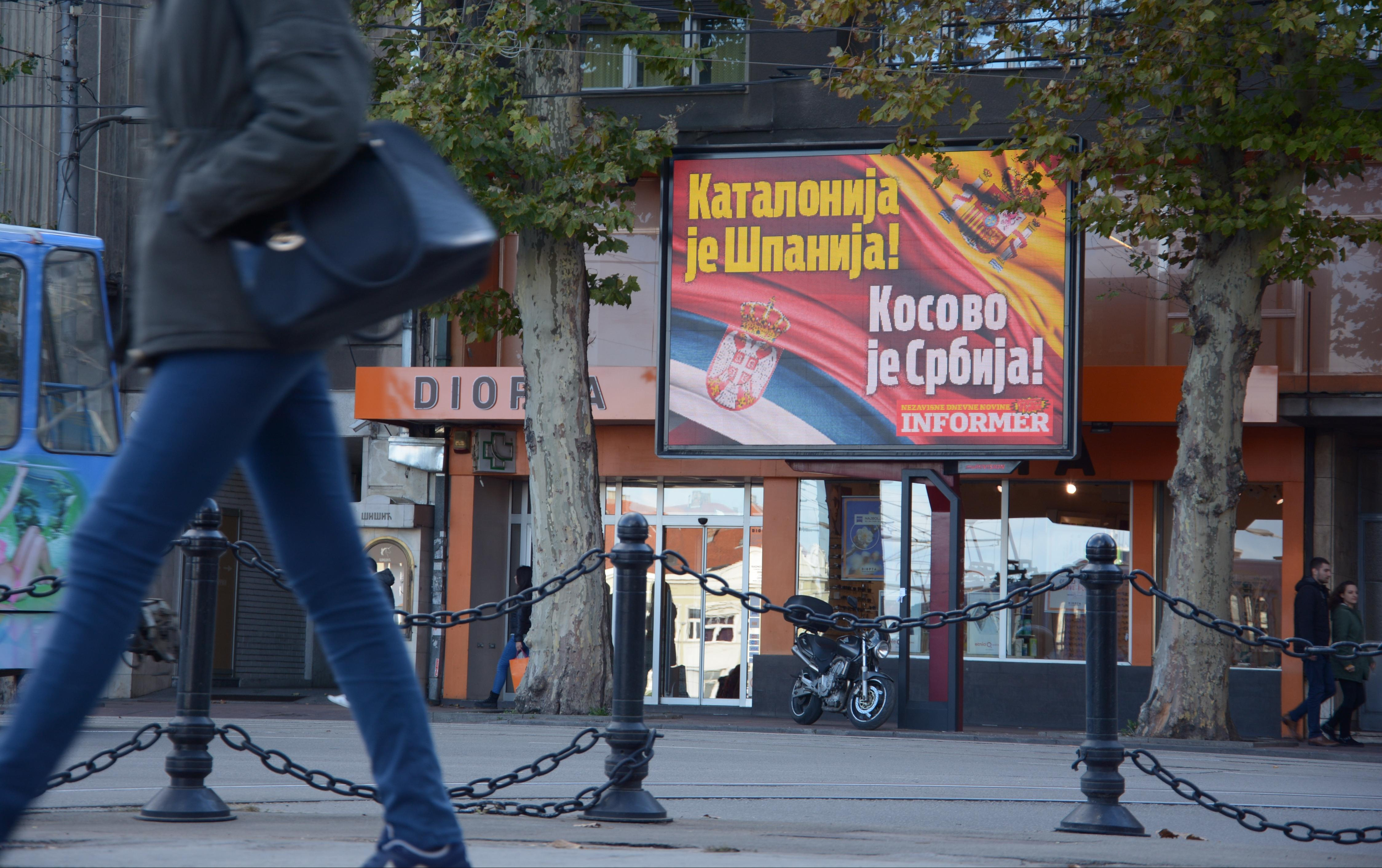 (FOTO) KATALONIJA JE ŠPANIJA, KOSOVO JE SRBIJA! Informerovi bilbordi podrške u centru Beograda!
