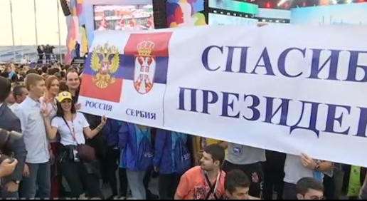 (VIDEO) MLADI IZ SRBIJE ODUŠEVILI PUTINA: Ovako su predsedniku Rusije ZAHVALILI ZA MIGOVE!