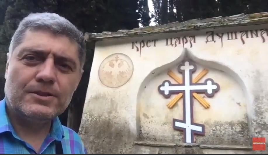 (VIDEO) DR MIROLJUB PETROVIĆ NA HILANDARU: Sa ovog mesta su se širile srpska pismenost ,moralnost i Božiji zakon