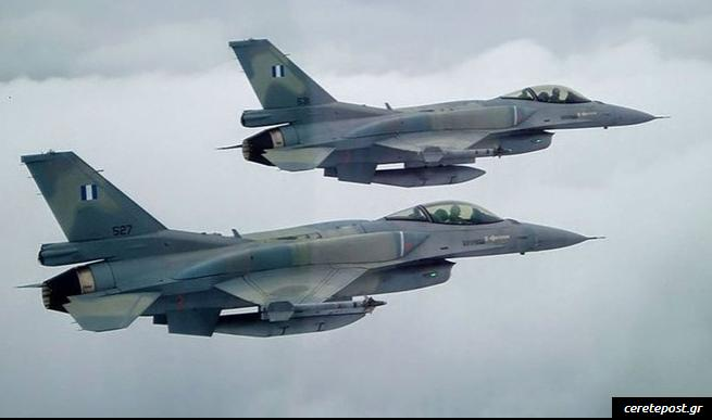 DOGOVOR CIPRASA I ZAEVA: Grčki lovci F-16 čuvaće nebo Severne Makedonije besplatno