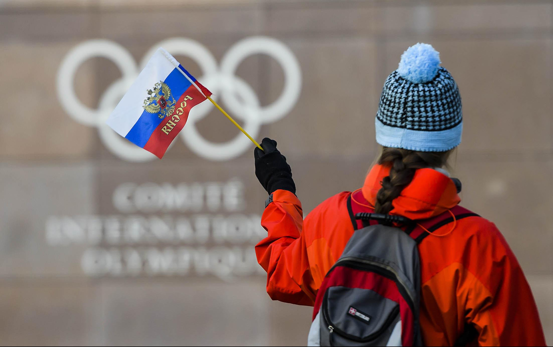 NASTAVLJA SE DRIBLANJE RUSA! Olimpijcima zabranjene ruske boje na opremi!