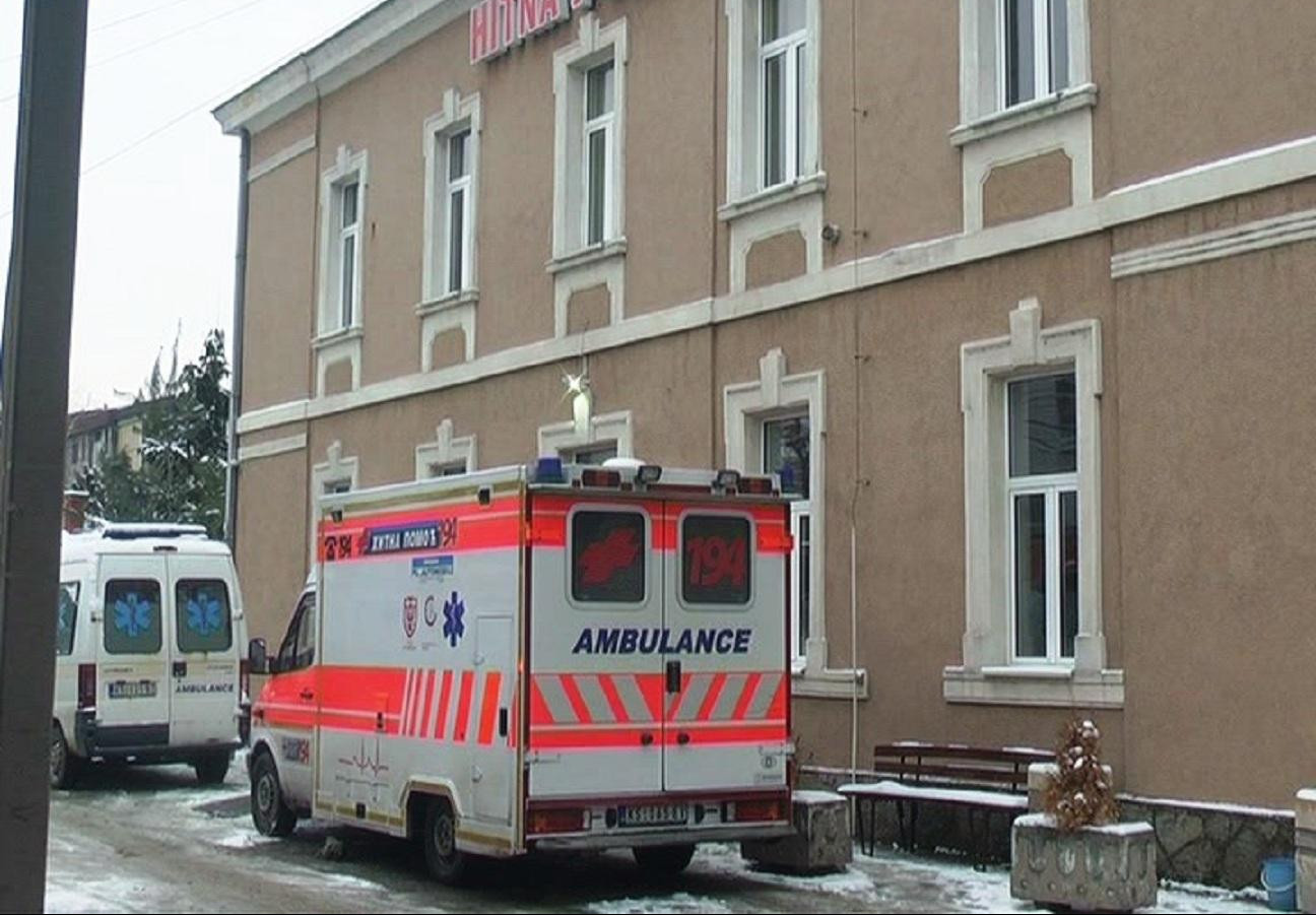 NESREĆA U BEOGRADU: Žena teže povređena kod Centra Sava!