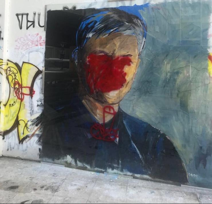 HEROJ BANJE KOVILJAČE Maksimović dobio mural u rodnom gradu