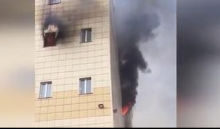 (VIDEO) UŽAS U RUSIJI! Požar u tržnom centru u Kemerovu - STRADALO ČETVORO DECE!