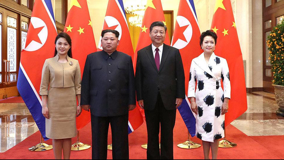 Susret lidera u Pekingu