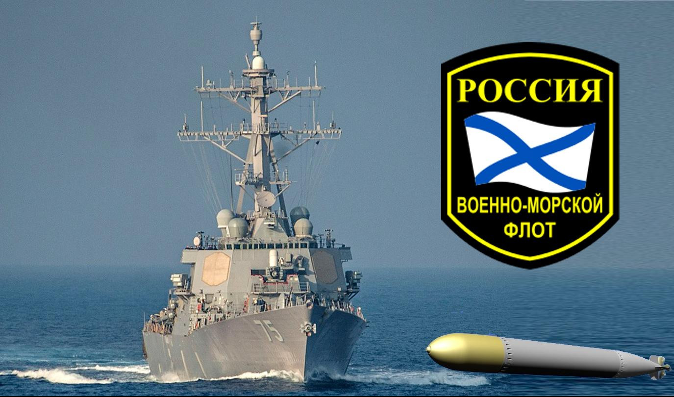 RUSKI ADMIRAL MASORIN: Ako zatreba, potopićemo razarač "Donald Kuk" KAO BRODIĆ OD PAPIRA!