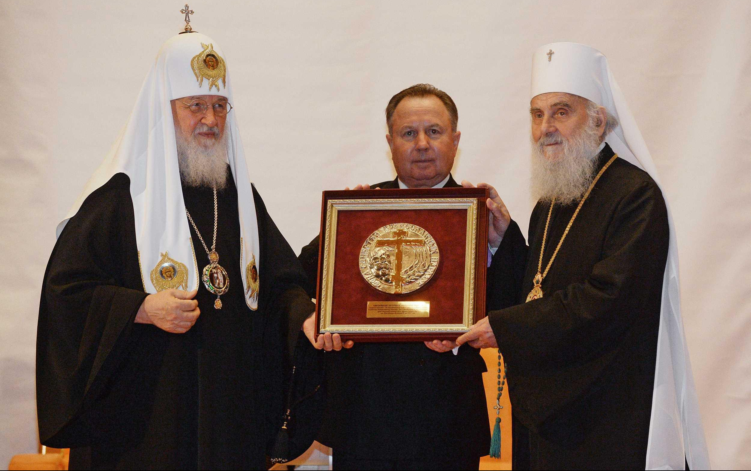 (FOTO) PATRIJARH U MOSKVI: Ovo je nagrada celom srpskom narodu!