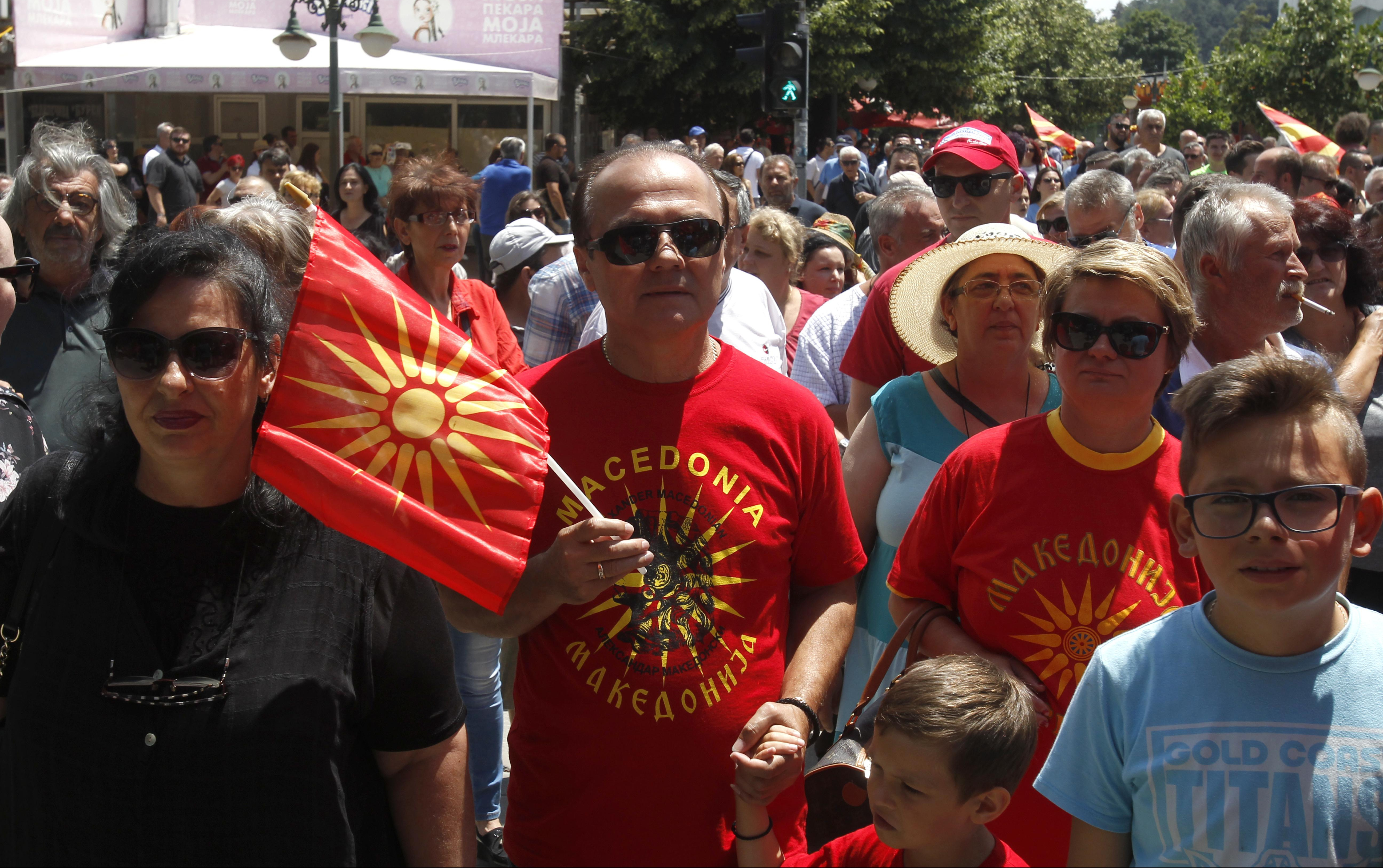 VIKILIKS OTKRIVA: ​Makedonija još 2008. pristala da promeni ime?