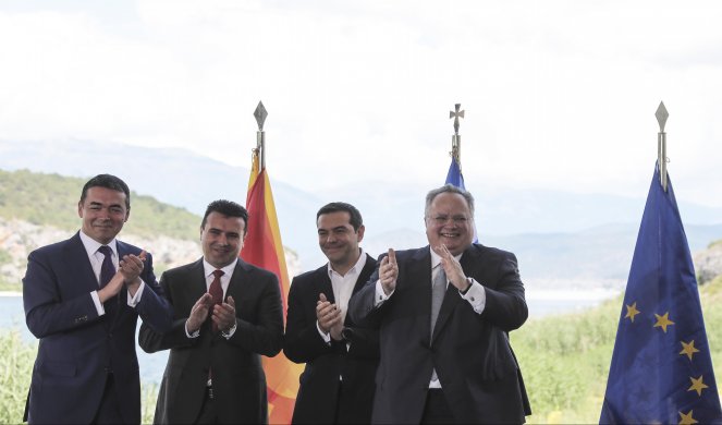 Sporazum o rešavanju makedonsko-grčkog spora