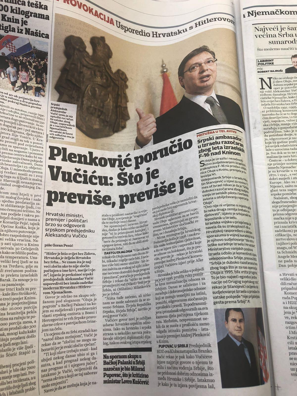 Plenković o Vučiću