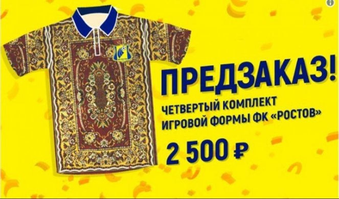OBUCITE TEPIH I DOĐITE NA STADION! Rostov lansirao najjači dres u istoriji fudbala!