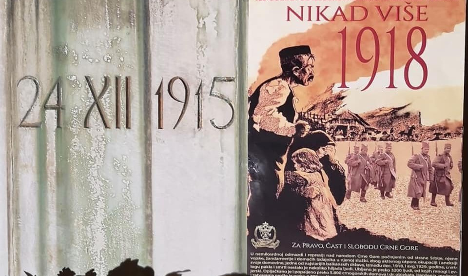 (FOTO) ĐETIĆI, KAKO VAS NIJE SRAMOTA! Gradovi u Crnoj Gori oblepljeni plakatima "Nikad više 1918" u kojima se SRBIJA OPTUŽUJE ZA ODMAZDU I REPRESIJU!