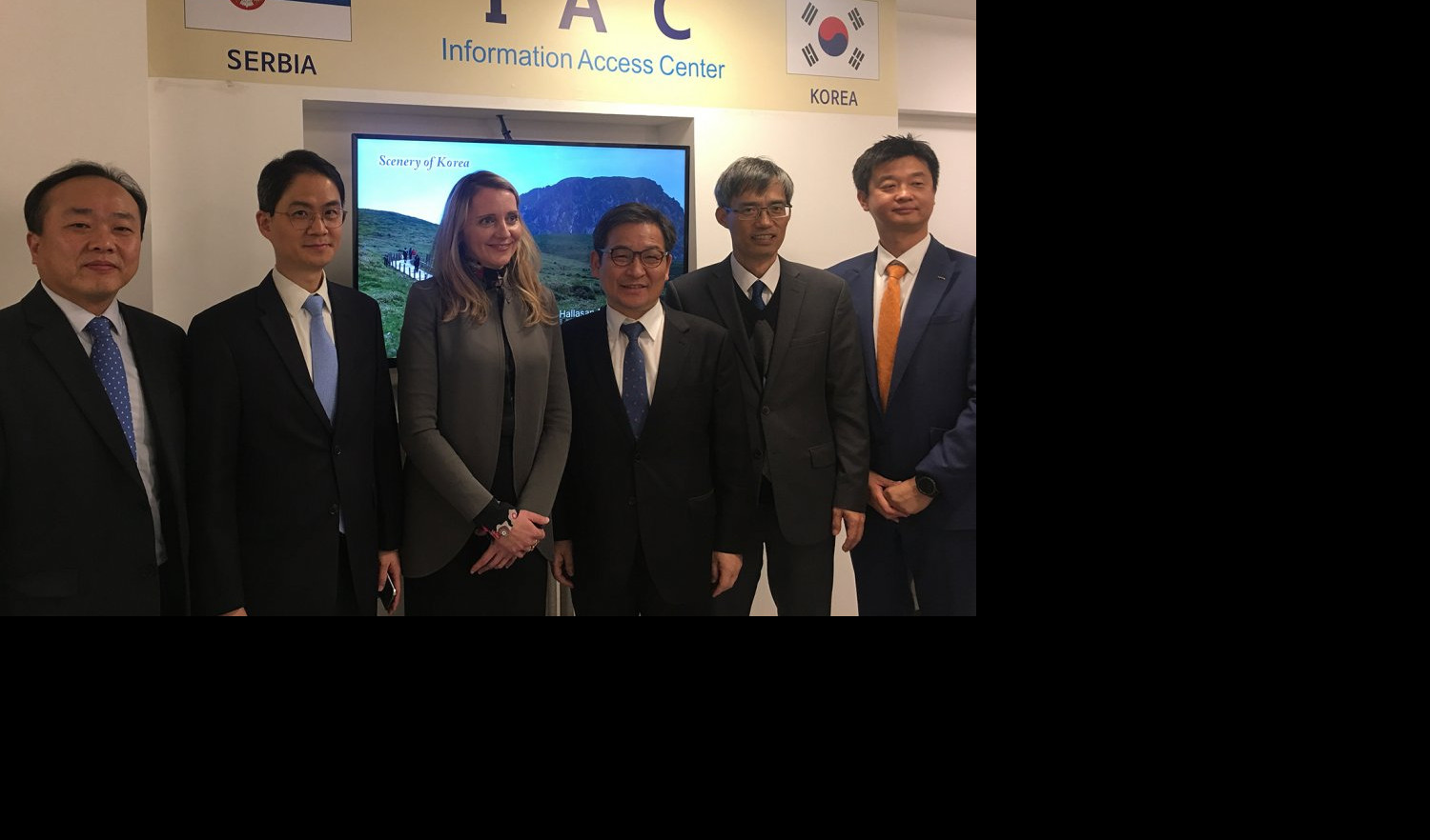 (FOTO) SKIP CENTAR U BEOGRADU NAJBOLJI NA SVETU: Delegacija Južne Koreje posetila Ministarstvo državne uprave!