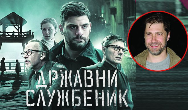 Glumac Hit Serije Tv Pink Govori O Svojoj Ulozi Drzavni Sluzbenik Je Najbolja Reklama Za Bia Informer