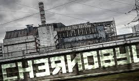 (VIDEO) OVAKO DANAS IZGLEDA PRAVI ČERNOBILJ! Mesto nuklearne katastrofe postalo turistička atrakcija!