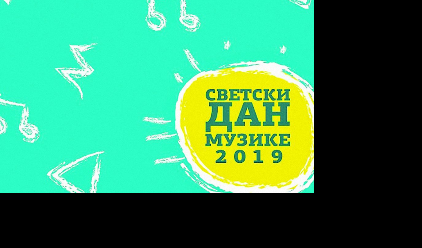 Svetski dan muzike u Beogradu
