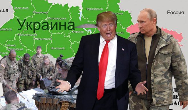 TRAMP JASAN: KOGA UOPŠTE BRIGA ZA UKRAJINU, AMERIČKE AKCIJE TAMO SU BESMISLENE... Rusija treba da bude naš prijatelj!