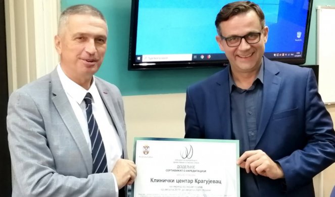 PRIZNANJE I PODSTICAJ: Klinički centar Kragujevac dobio akreditaciju do 2026. godine