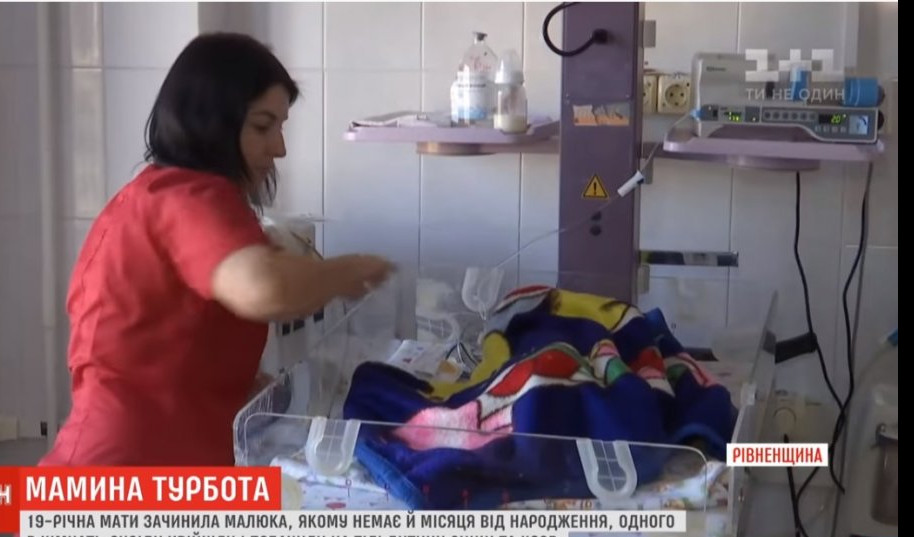 (VIDEO) MAJKA UNAKAZILA BEBU DA BI MOGLA DA IDE NA SASTANAK! Ukrajinski lekari bore se za život jednomesečnog Mikite, komšinica se onesvestila kada ga je videla!
