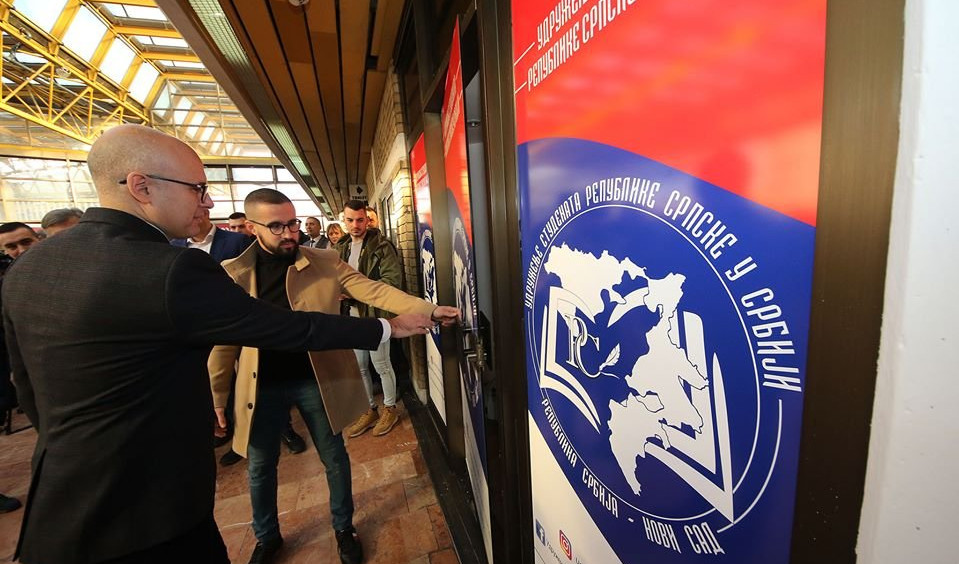 BRAĆA S DVE STRANE DRINE: Studenti iz Republike Srpske dobili kancelarije u Novom Sadu! (FOTO)