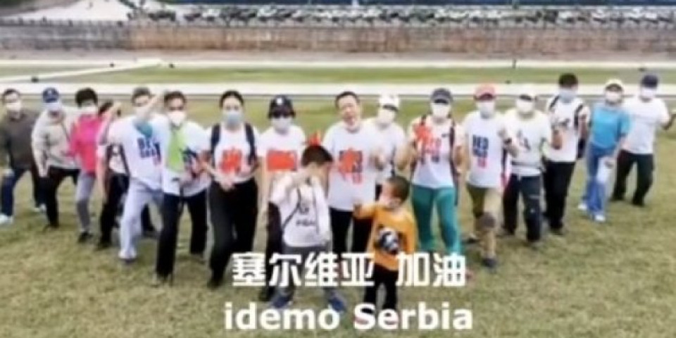 (VIDEO) HVALA, PRIJATELJI! IDEMO SRBIJA, IDEMO BEOGRAD! Kinezi poslali poruku podrške svim Srbima!