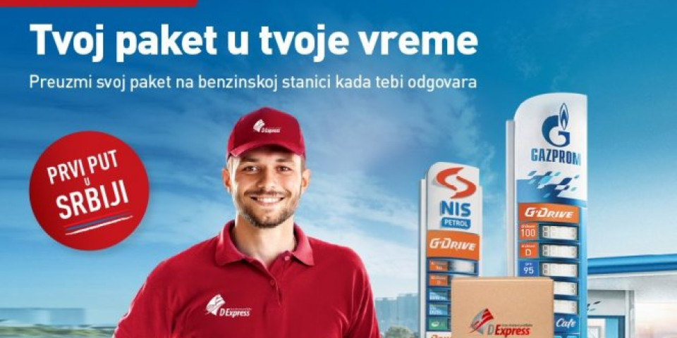 Prvi put u Srbiji – preuzimanje kurirskih pošiljki na maloprodajnim objektima NIS-a