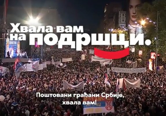 GRAĐANI, HVALA VAM! SVAKI VAŠ GLAS DONOSI... Predsednik Srbije Aleksandar Vučić u novom spotu zahvalio na ukazanom poverenju! (VIDEO)