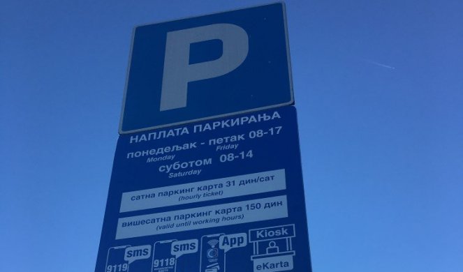 BESPLATAN PARKING ZA VASKRS! Evo kojim danima neće biti naplate parkiranja u Beogradu