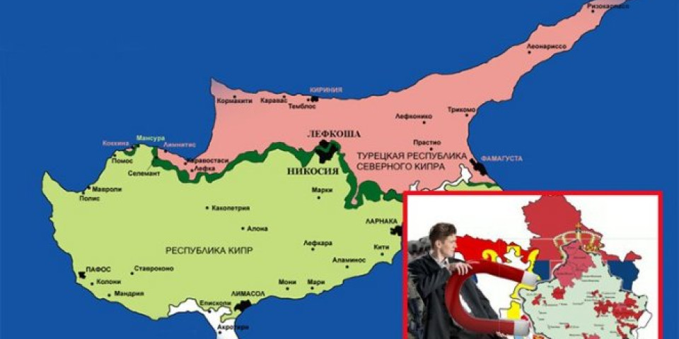 U TOKU JE OPERACIJA "KIPAR", OVO JE I ZA SRBIJU VELIKA NEVOLJA: Erdogan povukao potez u Sredozemlju koji se odavno pripremao!