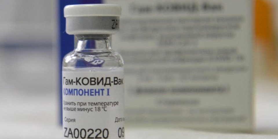 DETALJNO UPUTSTVO! Evo kako da se prijavite za vakcinaciju u Srbiji! Foto/Video