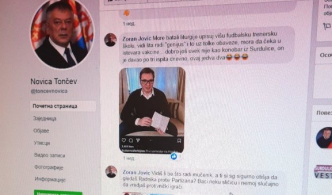 SRAMOTA! Na Fejsbuk stranici ministra Tončeva vređaju predsednika Vučića! /FOTO/