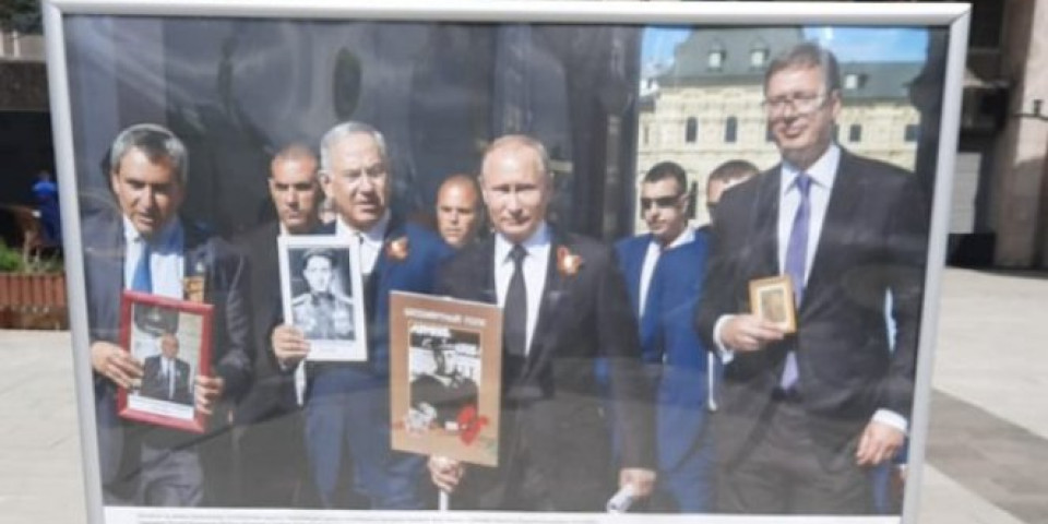 VUČIĆ NA BILBORDU U MOSKVI! U društvu Putina i Netanijahua, slika koja govori više od reči o srpsko-ruskom prijateljstvu! /FOTO/