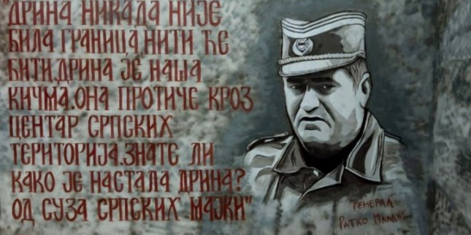VRANJSKA BANJA POZDRAVLJA GENERALA! Mural sa likom Ratka Mladića osvanuo na stadionu FK Mineralac/FOTO/