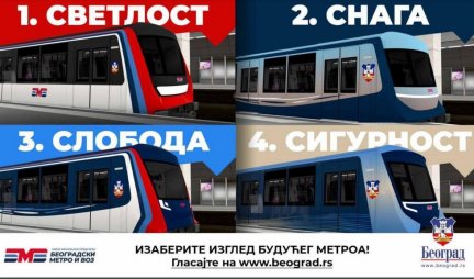 Još danas možete glasati za dizajn beogradskog metroa! Pogledajte koji za sada vodi!