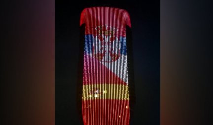 SIMBOL PRIJATELJSTVA DVE ZEMLJE! Kula Beograd u bojama zastave Srbije i Španije! (VIDEO)