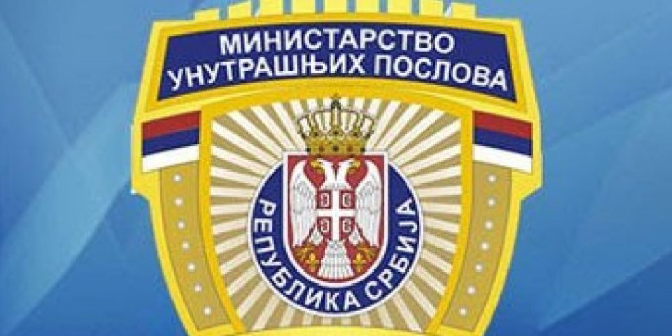 INFORMER SAZNAJE! Institucije reagovale, uhapšena osoba iz Odžaka zbog napada na mobilni tim Crte