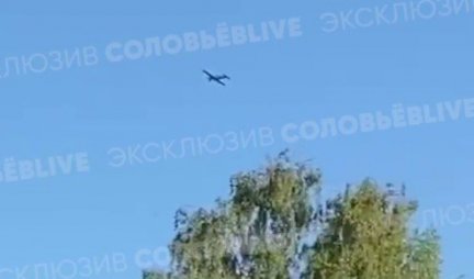 (VIDEO) HAOS U RUSIJI, DRONOVI OPET KRENULI NA MOSKVU! Stanovnici snimili bespilotne letelice, dejstvovao ruski PVO!