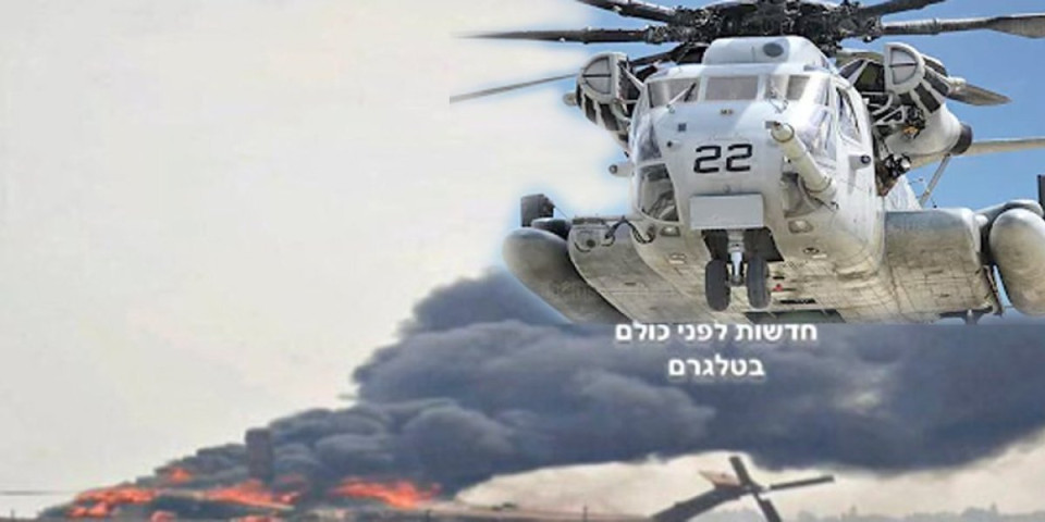 Borci Kasama uništili "CH-53 Jasur" - Izrael ostao bez jednog od najbitnijih helikoptera (FOTO)
