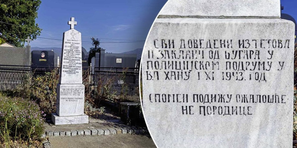 Bugari viđenije Srbe deportovali i streljali! 80 godina od stradanja Tetovskih mučenika! (FOTO)