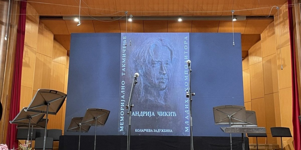 Održano finale Memorijalnog takmičenja za mlade kompozitore "Andrija Čikić"! Proglašeni laureati, kao i dobitnici počasnih i specijalnih nagrada! (FOTO)
