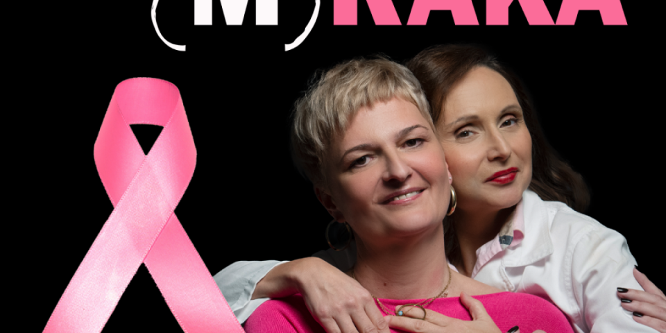 "Jača sam od (m)raka!?" Nada i snaga u borbi protiv karcinoma dojke: Podrška za sve obolele žene!