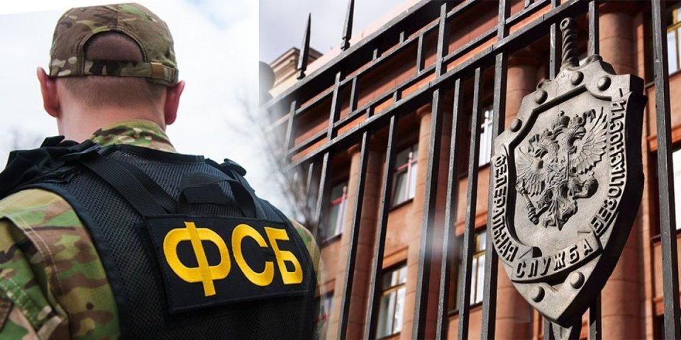 Šef FSB: Amerika, Britanija i Ukrajina stoje iza terorističkog napada u Moskvi!