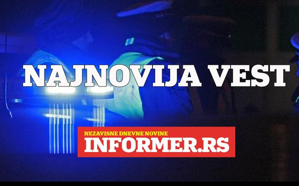 SRBIJA 2008. OBORILA GINISOV REKORD Kao organizatori Evrovizije postavili smo nove granice, evo šta je u pitanju!