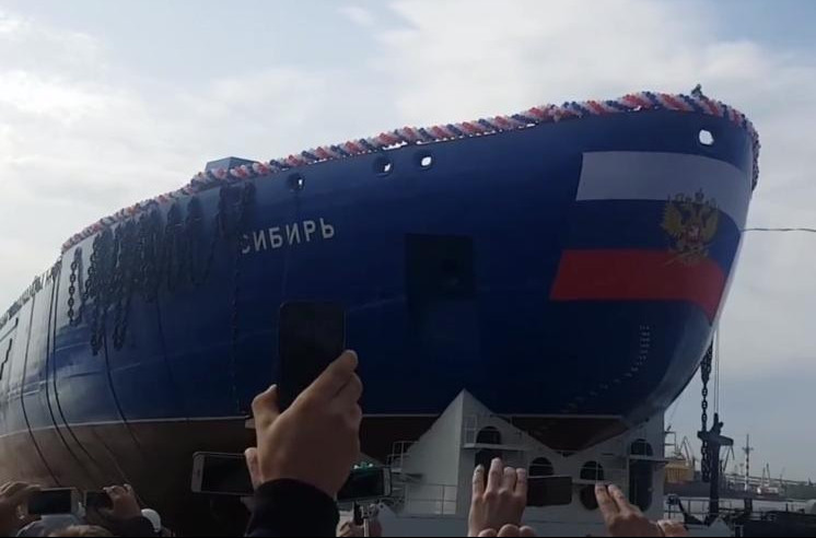 (VIDEO) ON JE PONOS RUSIJE: Najveći i najmoćniji NUKLEARNI LEDOLOMAC predstavljen u Sankt Peterburgu!
