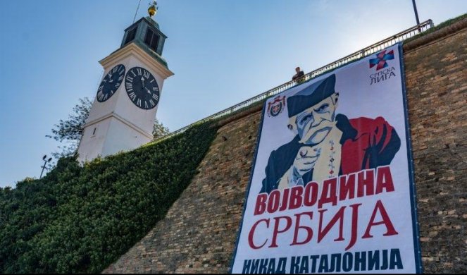 KONTRA SEPARATISTIMA: Osvanuo transparent Vojvodina Srbija, nikad Katalonija!