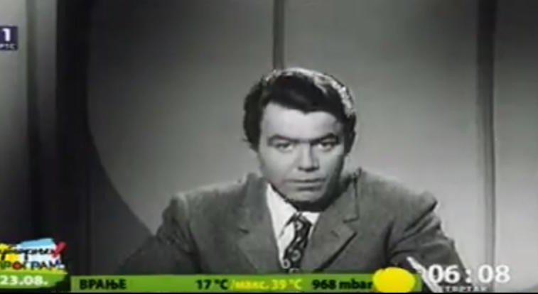 PREMINUO KAMENKO KATIĆ, čuveni voditelj vremenske prognoze!