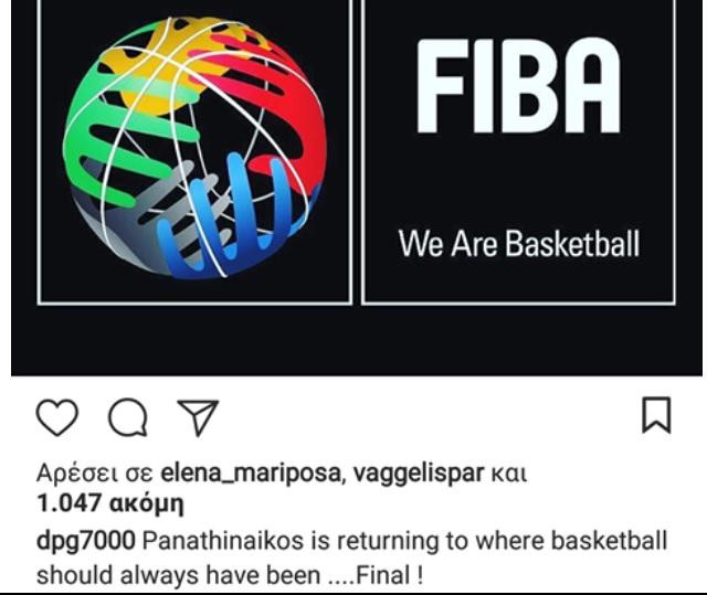(FOTO) ZEMLJOTRES IZ ATINE: Panatinaikos napušta Evroligu i ide u okrilje FIBA!