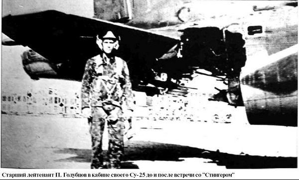 NEVEROVATNO! Sovjetski pilot oboren u Avganistanu 80-ih godina PRONAĐEN ŽIV!